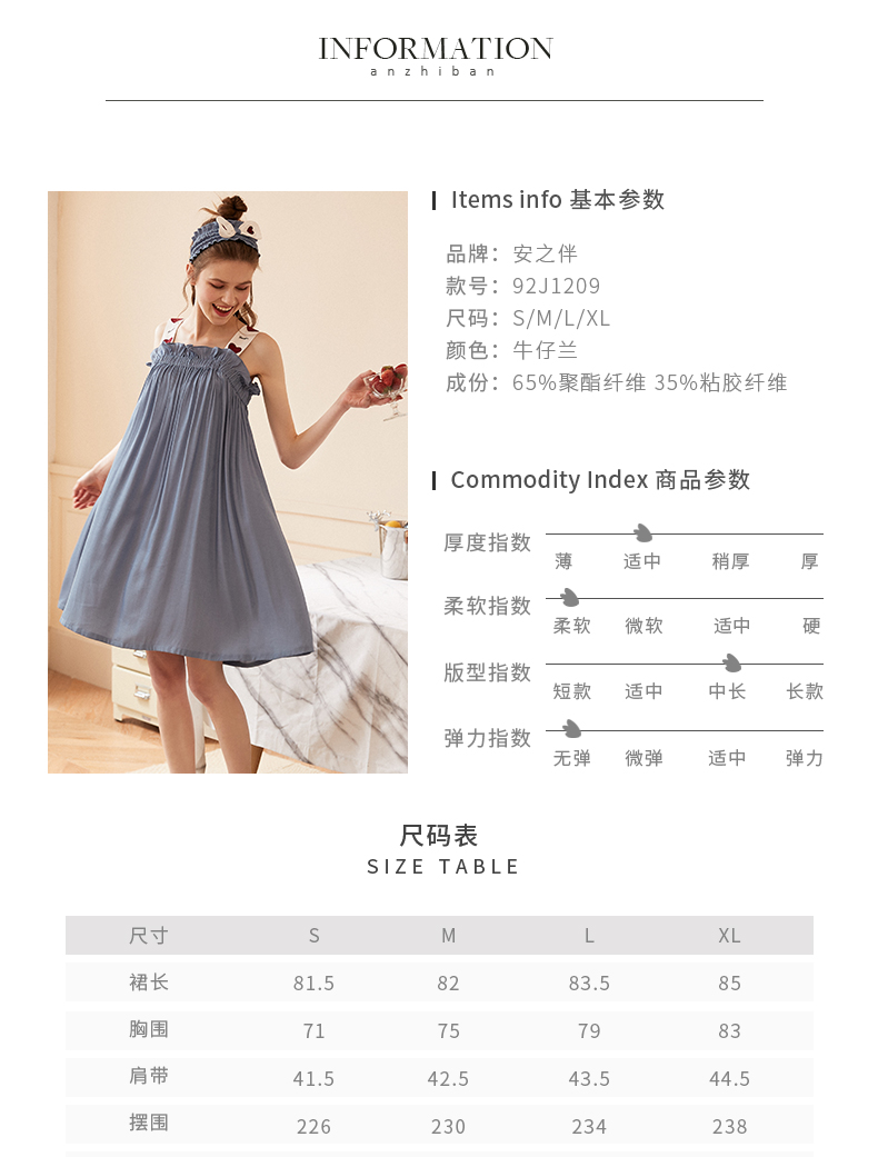 An Zi với quai váy ngủ mùa hè mỏng mảnh dễ thương Bộ đồ ngủ cotton 3 mảnh gợi cảm có thể mặc quần áo bên ngoài - Đêm đầm đầm cho người lớn tuổi