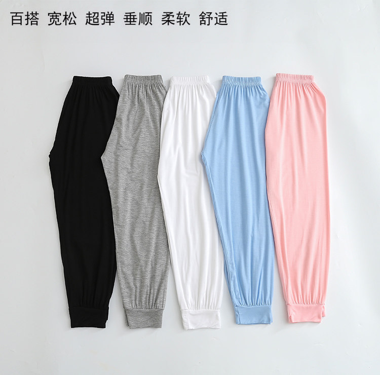 儿童夏季防蚊裤男童女童莫代尔休闲长裤中大童家居裤纯色宽松睡裤 — 4