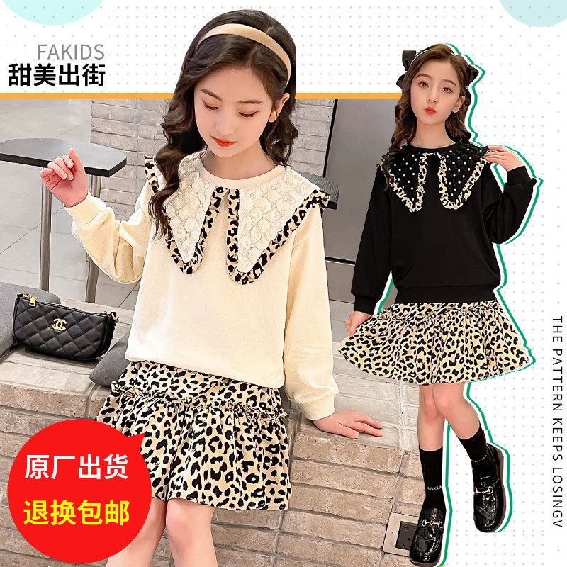 Girl Suit Spring Dress 2022 New Girl Fashion Foreign Pie Slim Fit Round BAO WEN Skirt Long Sleeve Blouse two-piece set