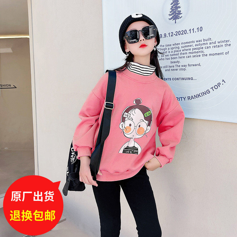 Girls' fleece sweater autumn and winter clothing 2022 new western style middle-aged children's thickening and popular girls' fashionable tops