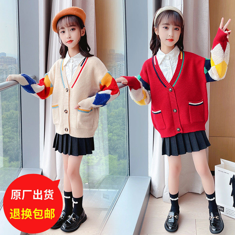 Girl Sweater Autumn Clothing 2022 New Foreign Gends CUHK Children's Tennis Red Cardiovert Children Spring Autumn Trendy Knitted Jacket Tide