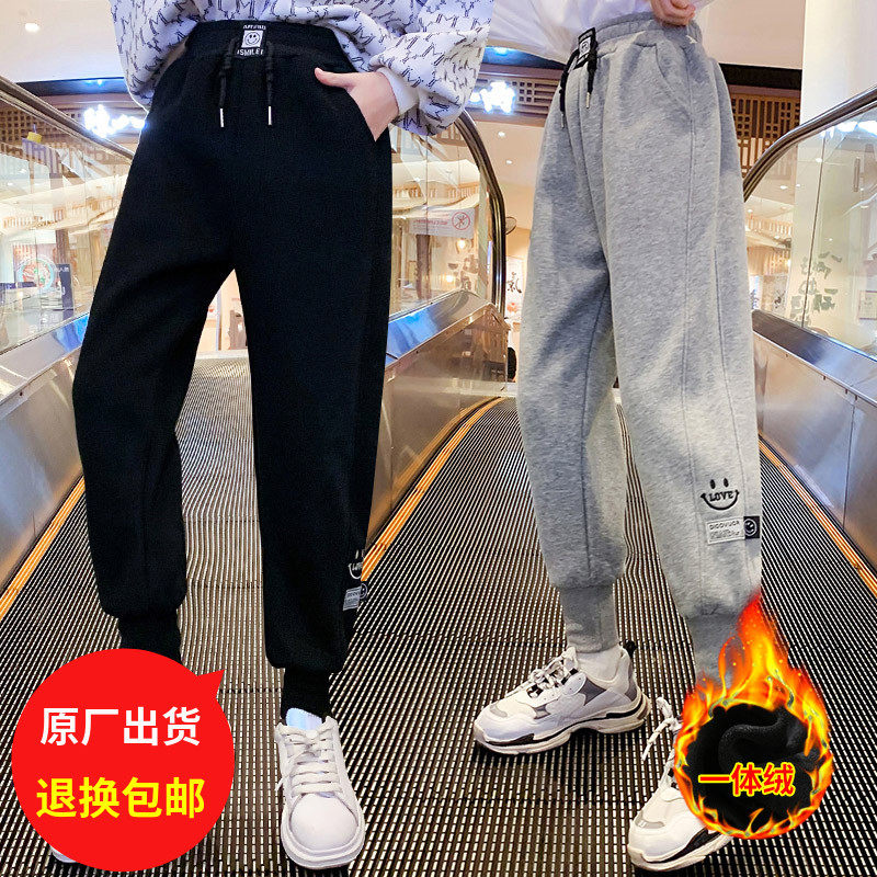 Girl Pants Autumn Winter Dress New 2022 Foreign Palate With Little Girl Casual Sweatpants Big Kids Casual Sports Pants