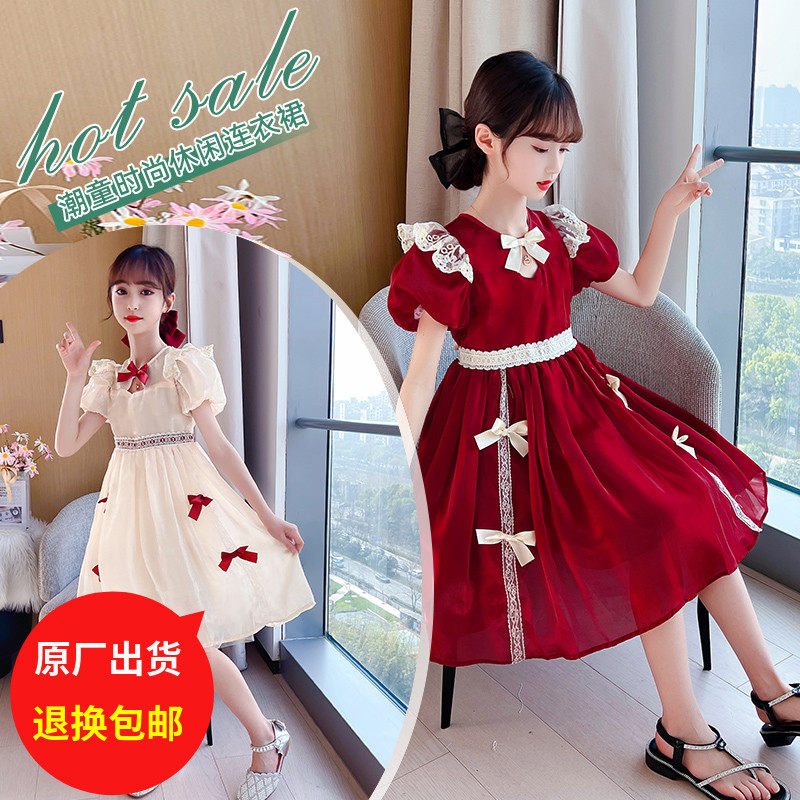 Girls Lolita dress summer dress 2022 new foreign style medium and big children's girl Elsa Snow White skirt