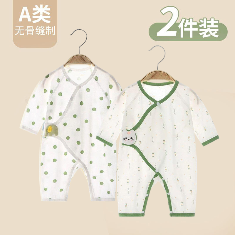 Baby Jumpsuit, Summer Ultra-Thin Breathable Pure Cotton Air-Conditioned Clothing, Baby Belly Protection, Newborn Clothes, Romper, Crawling Suit