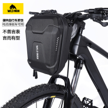 WILD MAN mountain bike EVA hard shell handlebar road bike bag front hanging bag Electric scooter first bag