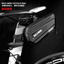 WILD MAN mountain bike tail bag road car hard shell saddle bag riding tail bag rear bag riding equipment