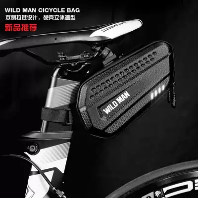 WILD MAN mountaineering bike tail bag road car hard case saddle bag riding tail bag riding equipment