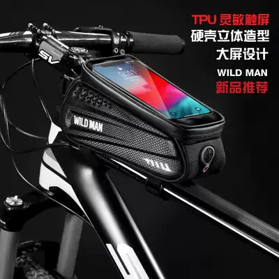 WILD MAN hard case bicycle bag mobile touch screen mountaineering car front beam bag road car upper tube bag riding equipment