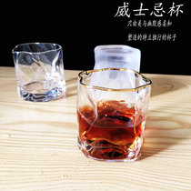 Creative simple household heat-resistant water Cup Japanese frosted ins Cup gold colored Net red high-value glass