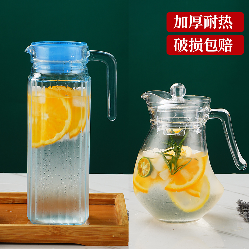 Lemeja Glass Cold Kettle Home Heat Resistant High Temperature Teapot Simple Cold Kettle Water Cup Juice Duckbilled Kettle Cold Kettle