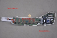 B Модель дисплея 0031800004ZK