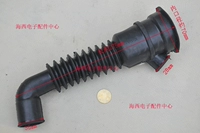 L тип/сердце большая часть с c