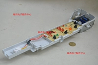 Дисплейная плата/0031800004FG