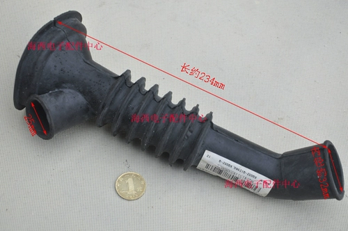 Применимо к внешнему цилиндру аксессуаров для стиральной машины Haier к программному обеспечению для насоса внутренняя дренажная резиновая труба Ripple Tube