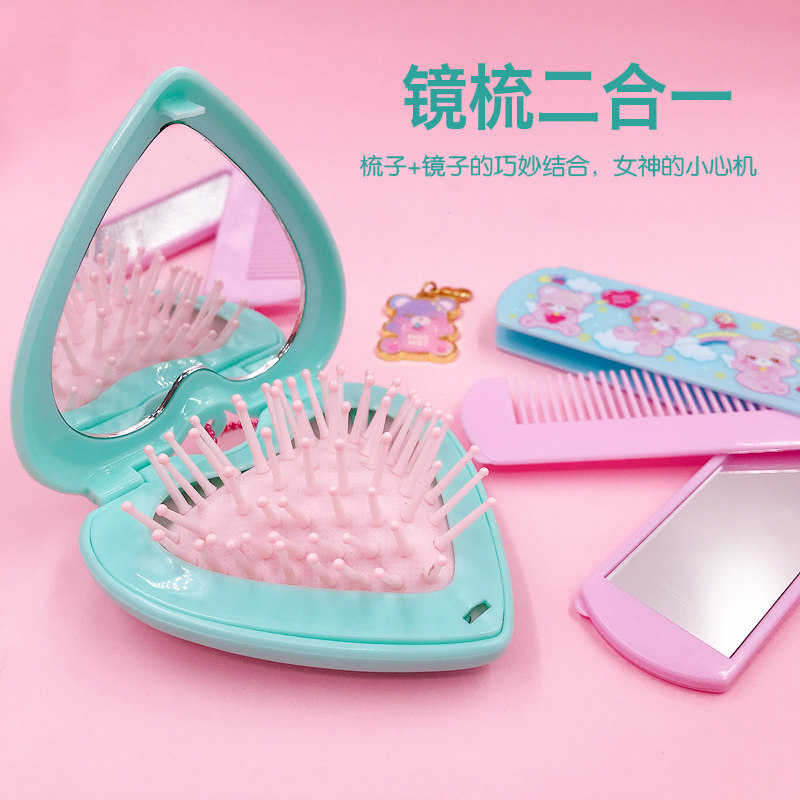 Japan HugMe! Hold my bear unicorn comb Harajuku girl heart portable small folding mirror airbag massage