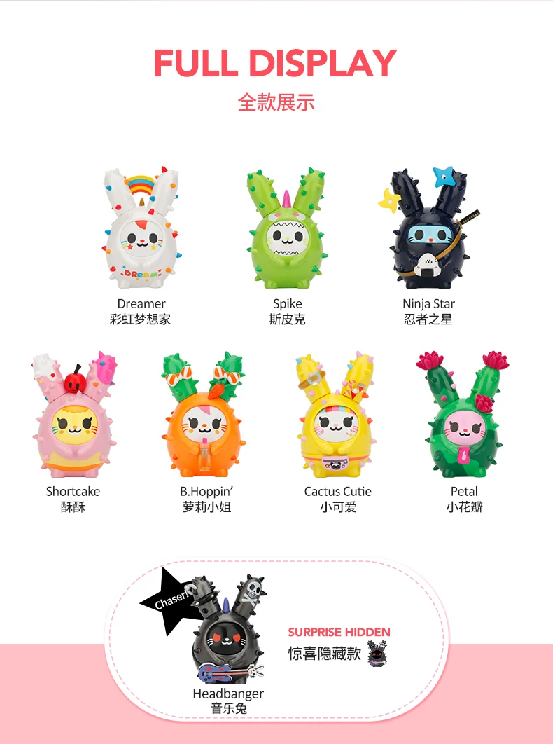 Tao Qiduqi Tokidoki Слепая коробка Фея Пальма Кролики Детеныши Голосование Панда Настольный милый убийство Официальный агент