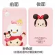 Disney TSUM TSUM siêu mỏng dung lượng cao sạc di động điện thoại di động Po 10000 mA táo nhanh phí - Ngân hàng điện thoại di động