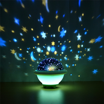UFO starry sky projection light dream girl heart night light bedroom sleep Light led atmosphere light romantic decoration table lamp