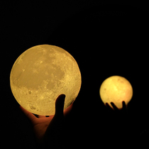 3D printing moon light atmosphere light night light bedroom sleep light to send girl friends surprise romantic lover gift