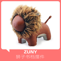 Taiwan zuny lion ornaments to send Valentines Day girlfriend boyfriend birthday creative practical gift birthday gift