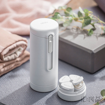 Hong Kong Tic bottle Travel artifact set Press type portable Travel bottle