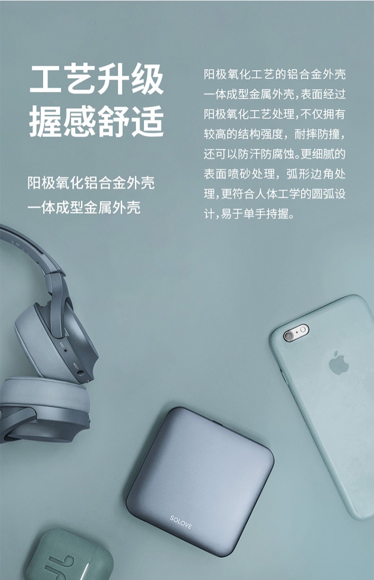 Su Le 10000 mAh sạc pin dung lượng lớn Mang dòng siêu di động mini siêu mỏng di động Apple sạc nhanh - Ngân hàng điện thoại di động cục sạc dự phòng xiaomi