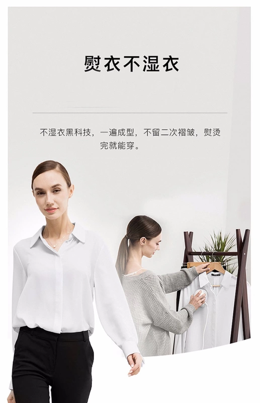 Feiles Nano Steam Small Iron Portable Travel Mini Iron Iron Hộ gia đình nhỏ Máy treo cầm tay - Điện sắt