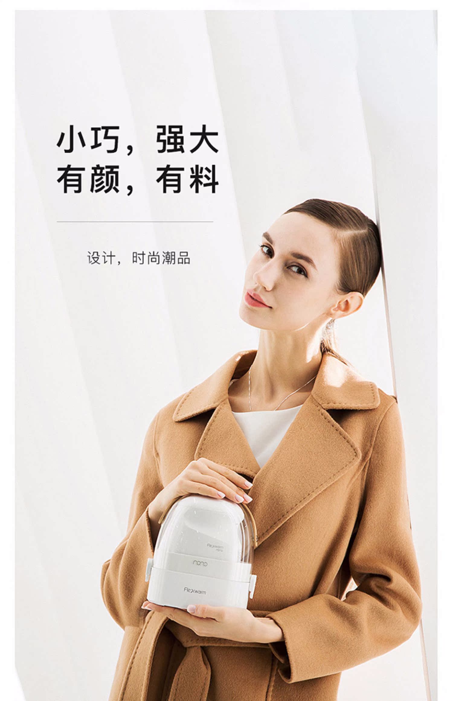 bàn ủi khô và hơi nước Feiles Nano Steam Small Iron Portable Travel Mini Iron Iron Hộ gia đình nhỏ Máy treo cầm tay - Điện sắt