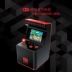 American dreamgear retro mini arcade chattering cầm tay trò chơi console 80 món quà bạn trai hoài cổ - Kiểm soát trò chơi Kiểm soát trò chơi