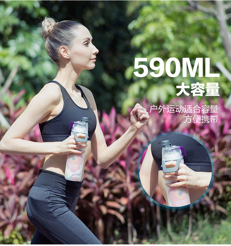 Hoa Kỳ O2COOL làm mát và lạnh phun nước cup mùa hè thể thao ngoài trời và thể dục du lịch xách tay chai nước trẻ em bình nước tập gym 2l