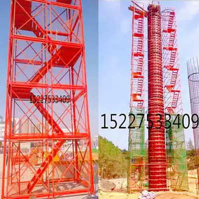Bridge construction safety ladder 100 Type 75 banana type Z type reinforced safety ladder square tube ladder cage spot