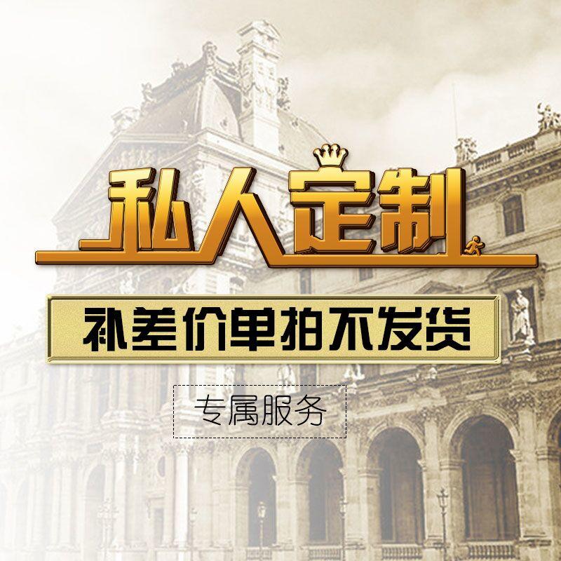 Snacks food ingredients stamps order fee and special link