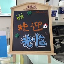 Wooden shape solid wood mounted stent magnetic small blackboard vertical billboard display sign home message board