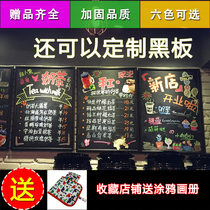 Magnetic commercial pavilion mounted small blackboard shop with billboard handwritten menu display sign home customization