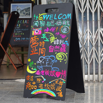 Double-sided A word vertical drawing board Bracket type small blackboard Hotel supplies shop outdoor mobile handwritten advertising board