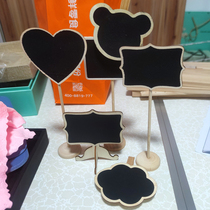 Super mini - bracket small blackboard billboard Desktop reservation creative marker position prompt board write chalk