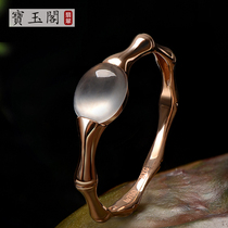Emerald white ice egg noodle ring female new gold bamboo rose gold 18K inlaid Myanmar natural A cargo jade ring