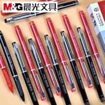 Chenguang mg666 test gel pen 0 5mm black red pen teacher pen student carbon pen signature pen water pen