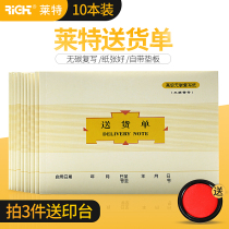 32K 48K 60K Sales order Financial delivery sales order Warehouse order Goods sign-in order