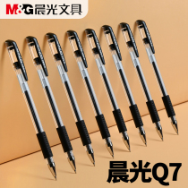 Chenguang Q7 gel pen 0 5mm black refill water pen ink blue prescription pen red pen red pen teacher can be used for general replacement test