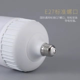 Светодиодная супер яркая лампочка на солнечной энергии, 12v, 24v, 36v, с винтовым цоколем