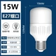 15W, 12-85v