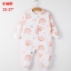 . Childrens jumpsuit cô gái mùa hè điều hòa không khí quần áo bảo vệ bụng mỏng Hàn Quốc phiên bản leo nhà cô gái mùa hè quốc phòng.