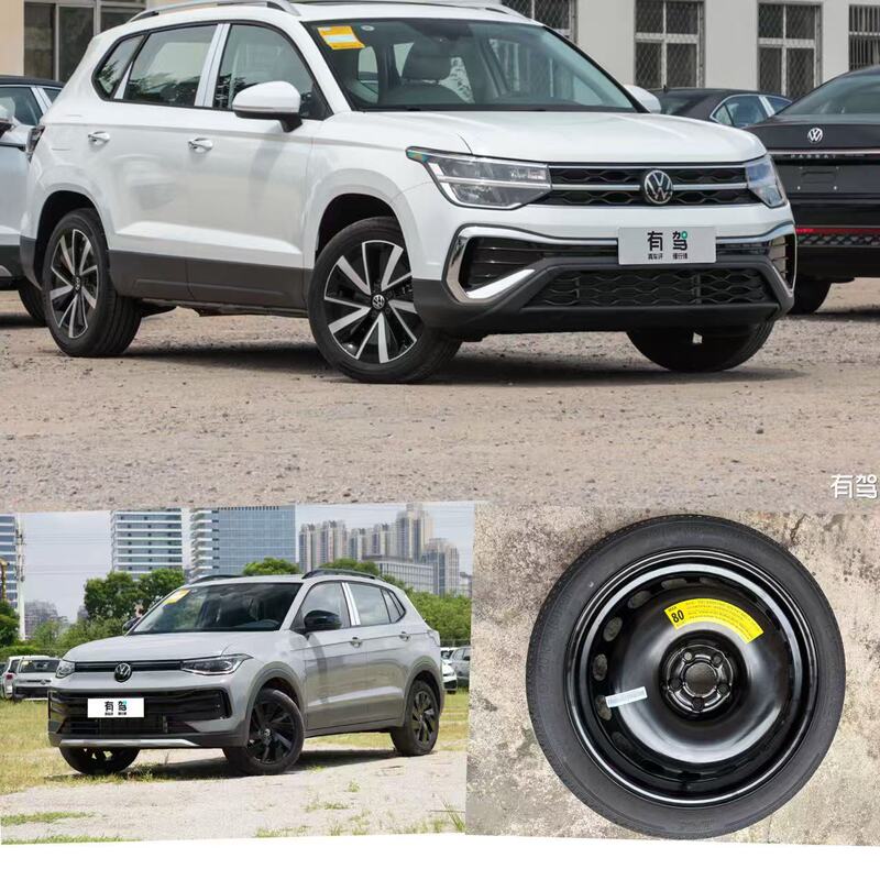 Brand New Spare Tire T135/90R16 Original Factory for Jetta Va3, Lavida, Oil-To-Gas Conversion, Tuyue, Xinrui, Free Shipping