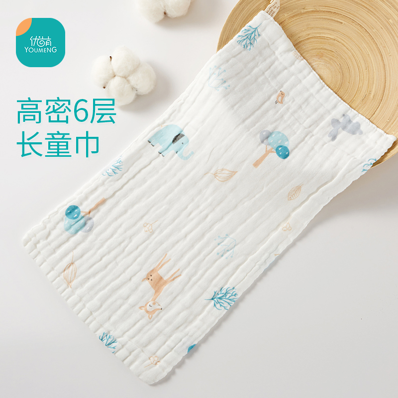 Pure Cotton Gauze Small Towel Rectangular Baby Wash Face Towels Newborn Scarves Baby Face Towels Child Adult Pillow Towel