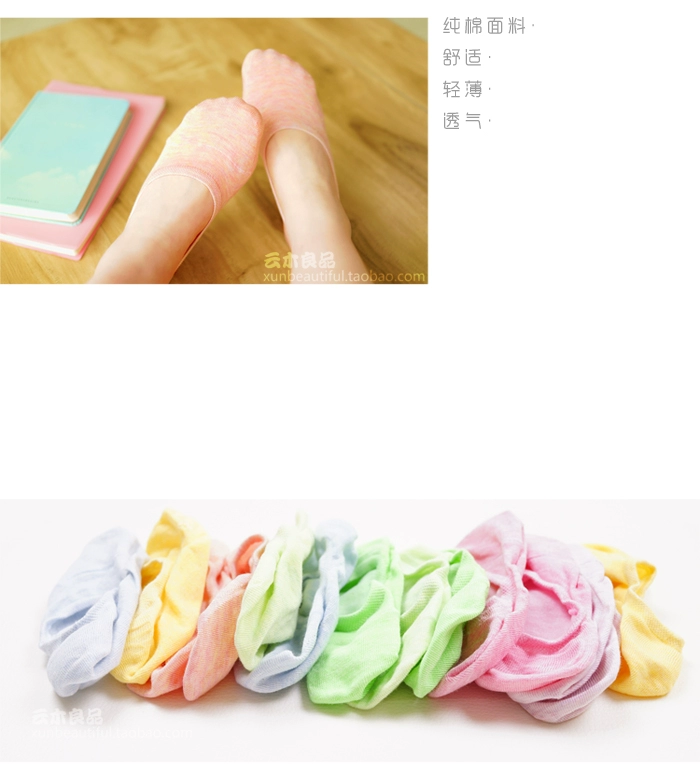 Vớ mùa hè cotton màu rắn ladies vớ vô hình nông miệng kẹo màu cotton silicone vớ chống trượt phần mỏng