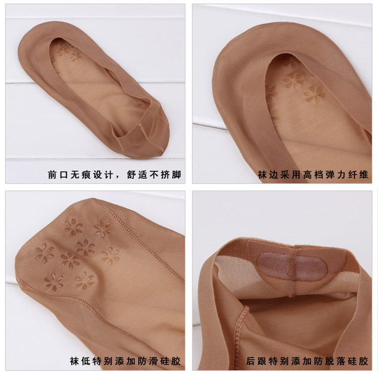 Liền mạch vô hình nông miệng ice vớ vớ thuyền silicone non-slip silk stockings phụ nữ không rơi với ren vớ thuyền vớ ngắn