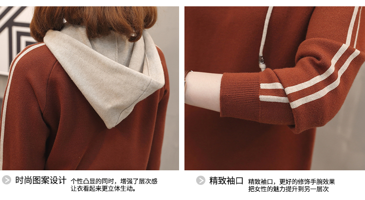 Cardigan SOSSA - Ref 3229115 Image 10