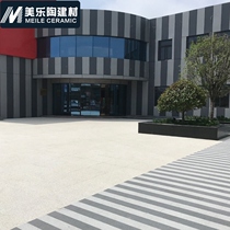 Thickened outdoor square ecological floor paving stone tiles 600X600X20MM Garage non-slip 2 cm thick villa room