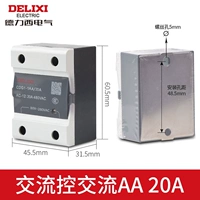 CDG1-1AA 20A Контроль и обмен и обмен